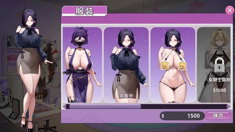 游戏截图1